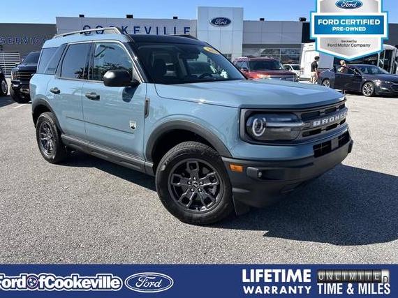 FORD BRONCO SPORT 2023 3FMCR9B68PRD51107 image